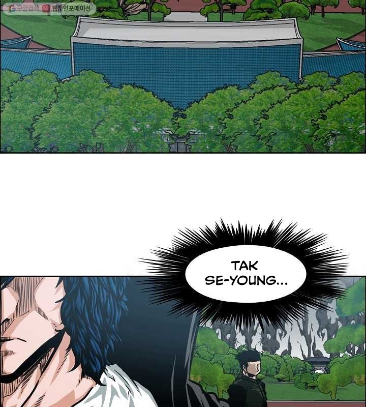 Rooftop Sword Master Manhwa - Chapter 63 Page 52