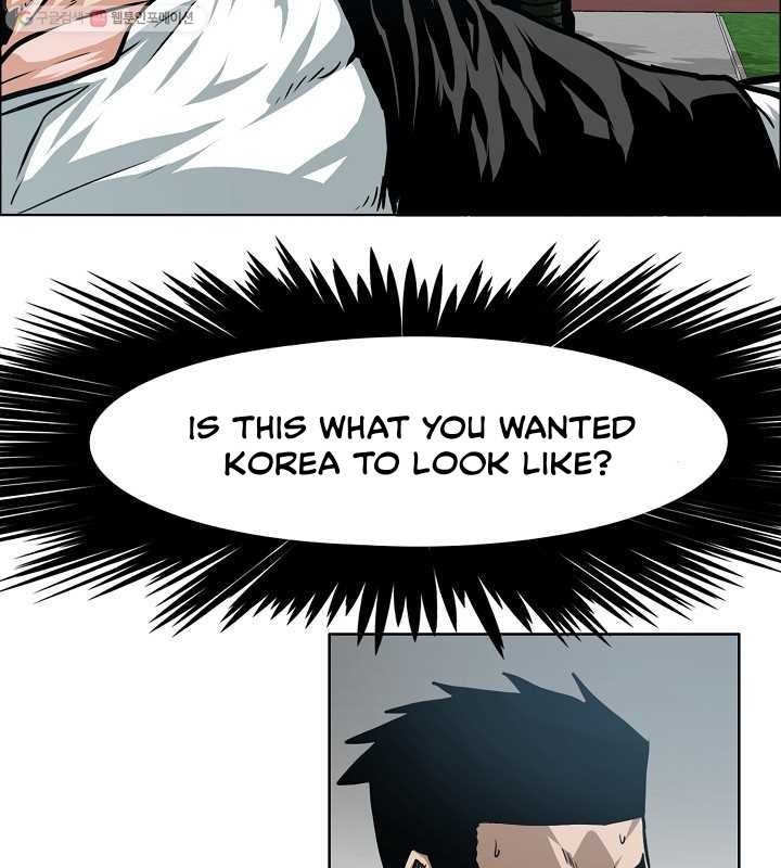 Rooftop Sword Master Manhwa - Chapter 63 Page 53