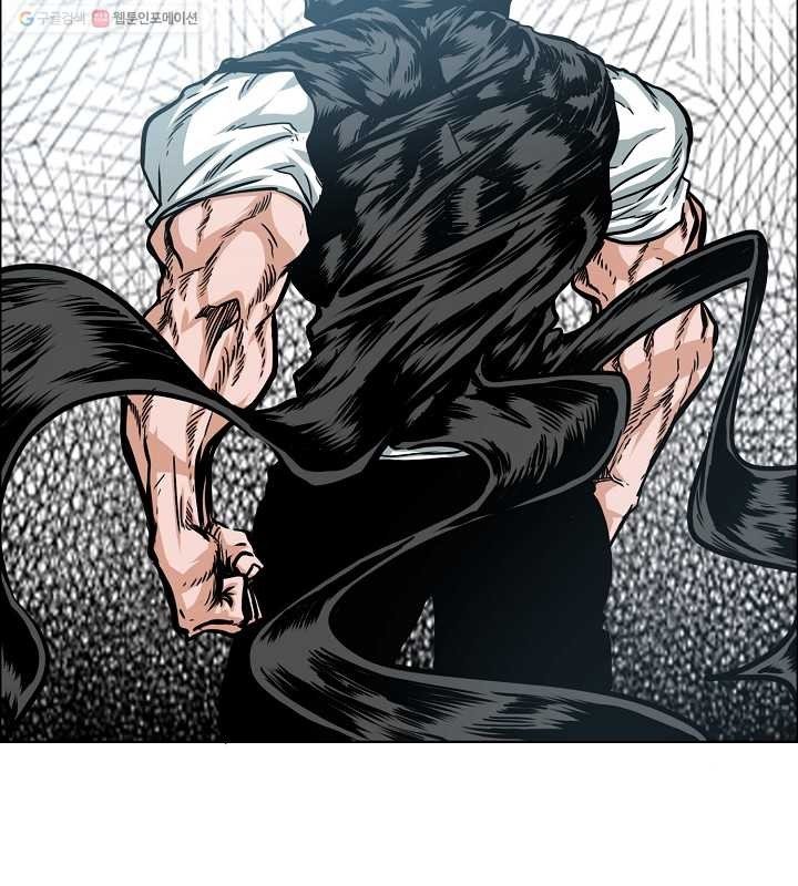 Rooftop Sword Master Manhwa - Chapter 63 Page 55