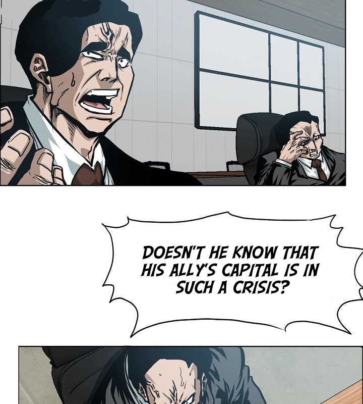 Rooftop Sword Master Manhwa - Chapter 63 Page 61