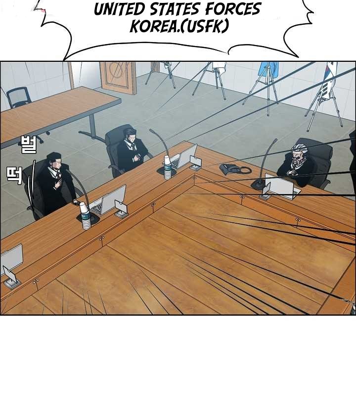 Rooftop Sword Master Manhwa - Chapter 63 Page 63