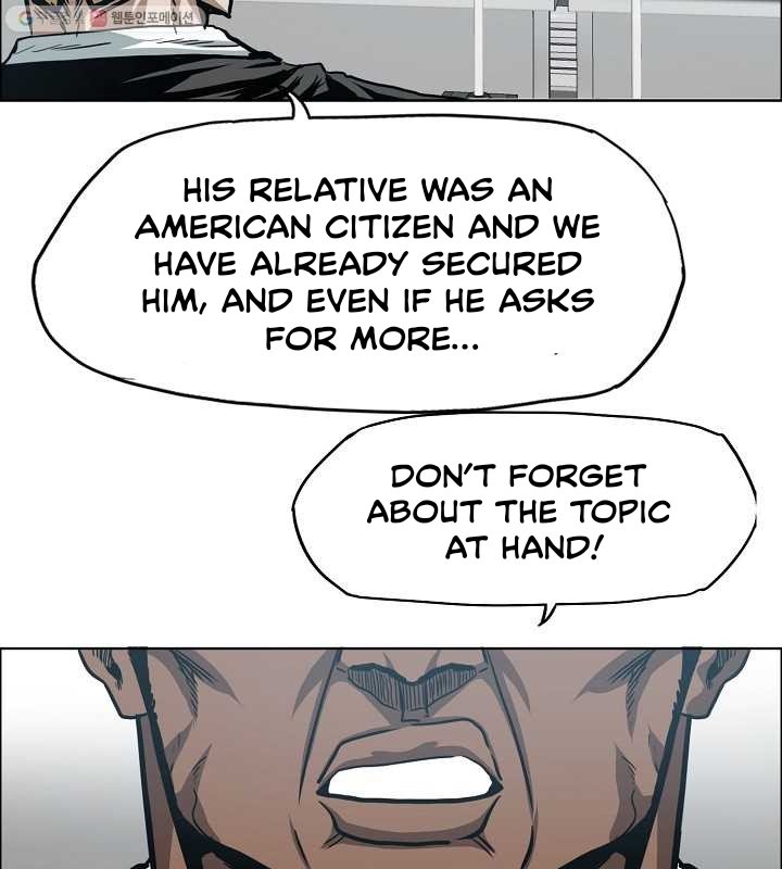 Rooftop Sword Master Manhwa - Chapter 63 Page 78