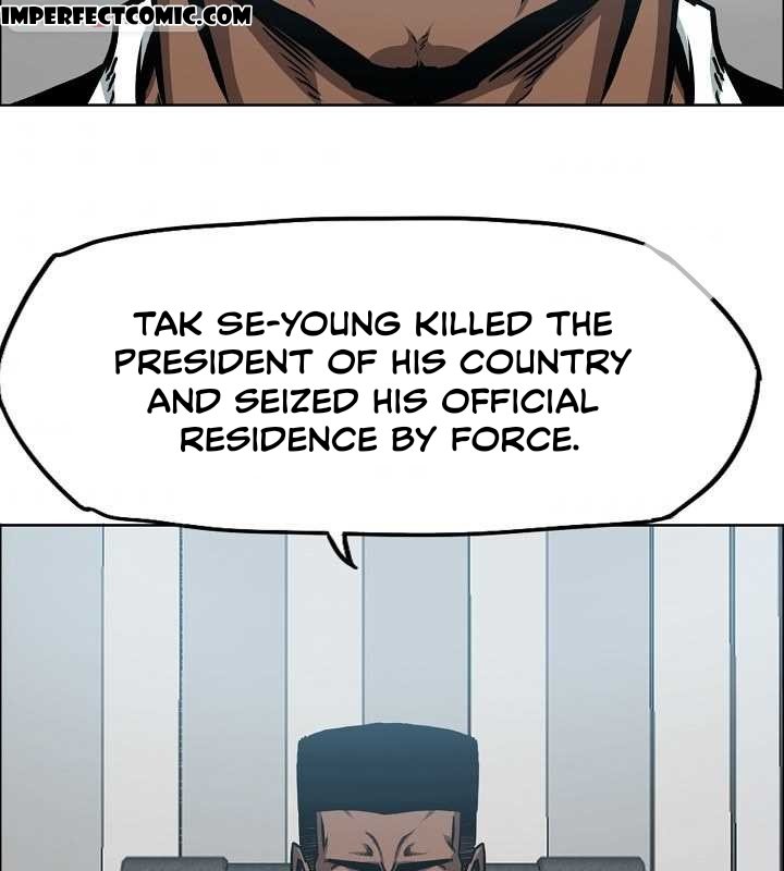 Rooftop Sword Master Manhwa - Chapter 63 Page 79