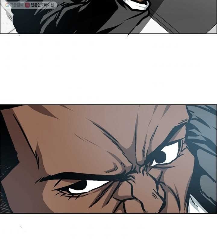 Rooftop Sword Master Manhwa - Chapter 63 Page 90