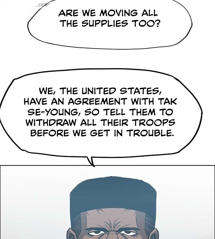 Rooftop Sword Master Manhwa - Chapter 63 Page 92