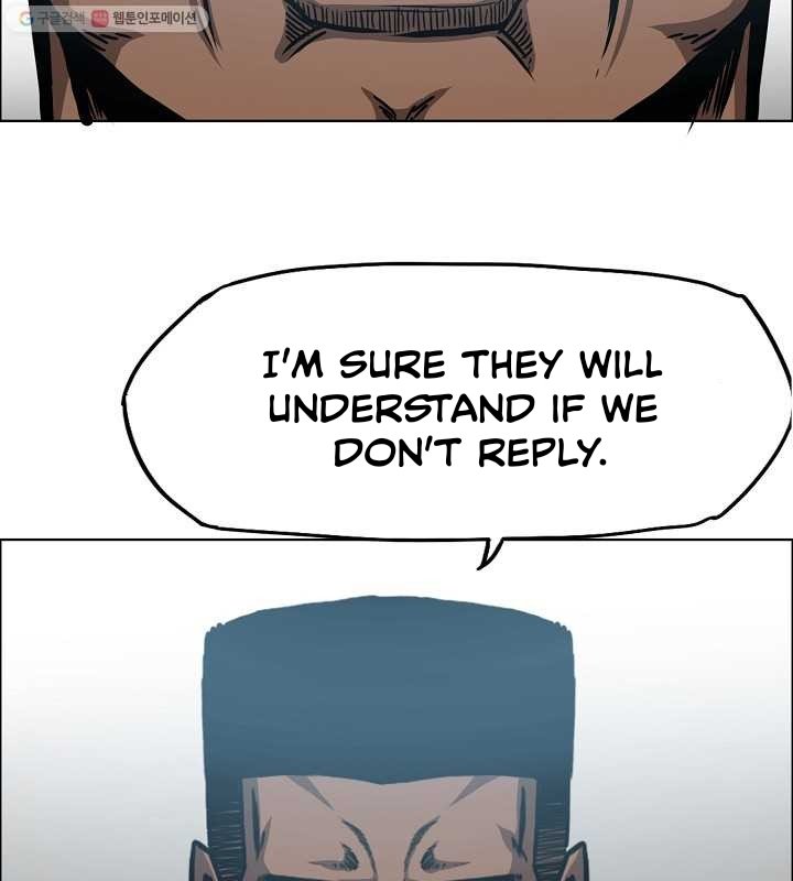 Rooftop Sword Master Manhwa - Chapter 63 Page 95