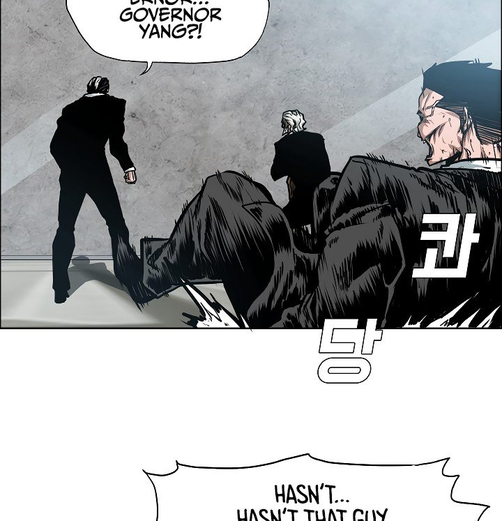 Rooftop Sword Master Manhwa - Chapter 55 Page 20