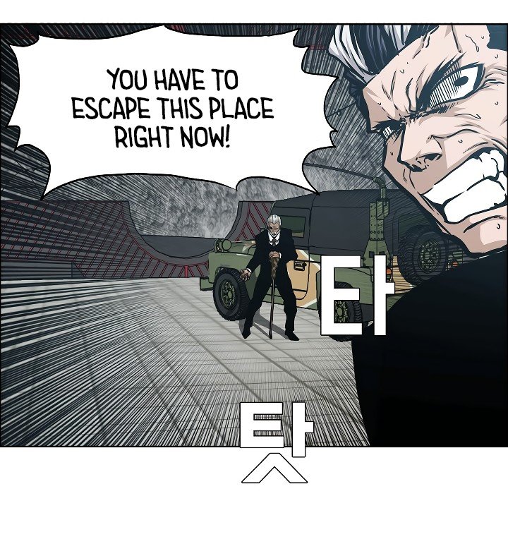 Rooftop Sword Master Manhwa - Chapter 55 Page 49