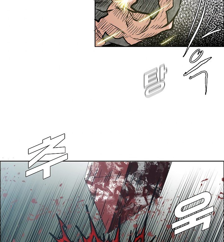 Rooftop Sword Master Manhwa - Chapter 55 Page 115