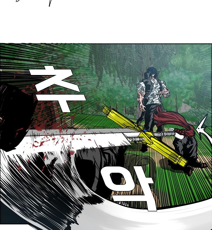 Rooftop Sword Master Manhwa - Chapter 55 Page 118