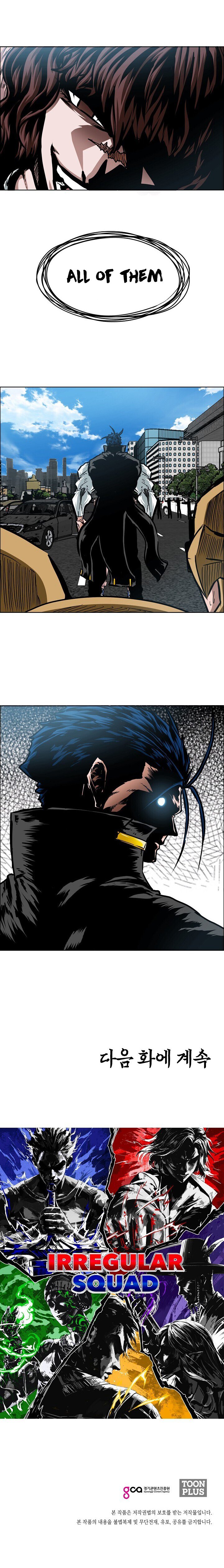 Rooftop Sword Master Manhwa - Chapter 79 Page 9