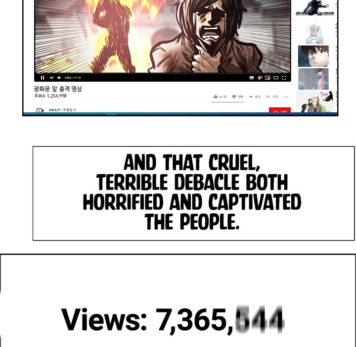 Rooftop Sword Master Manhwa - Chapter 2 Page 23