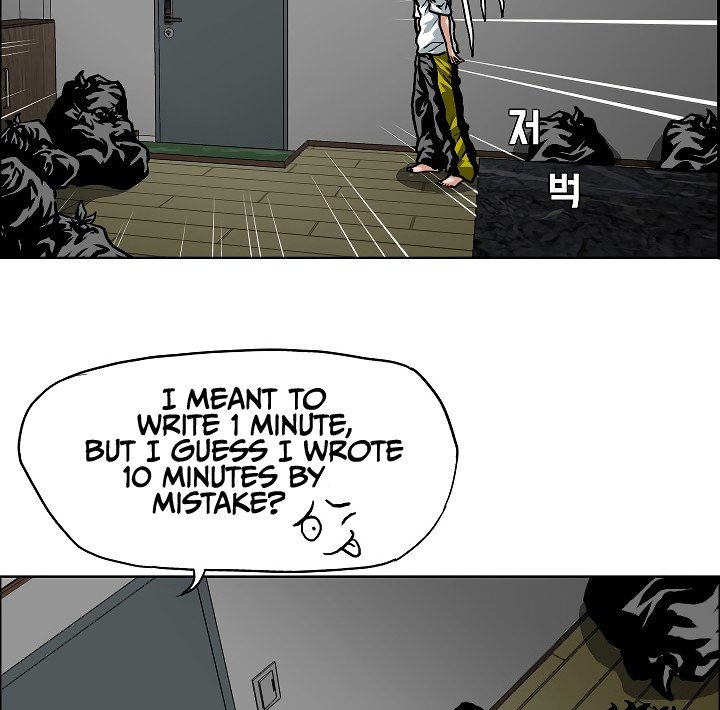 Rooftop Sword Master Manhwa - Chapter 2 Page 86