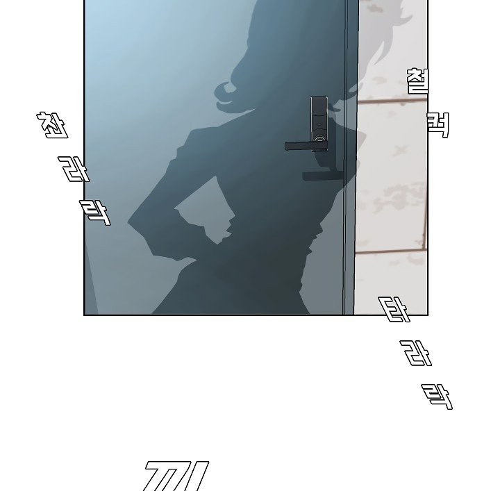 Rooftop Sword Master Manhwa - Chapter 2 Page 90