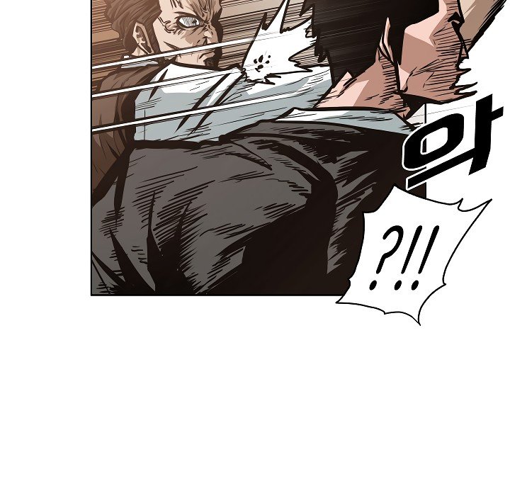 Rooftop Sword Master Manhwa - Chapter 36 Page 12