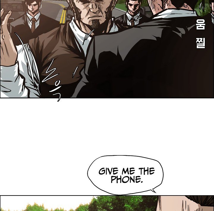 Rooftop Sword Master Manhwa - Chapter 36 Page 24