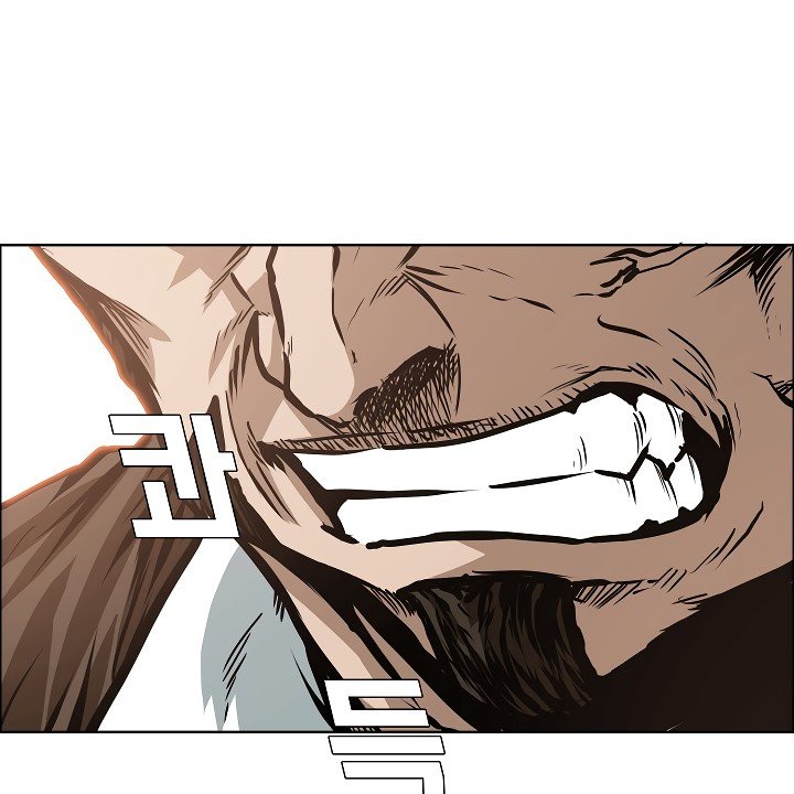 Rooftop Sword Master Manhwa - Chapter 36 Page 28