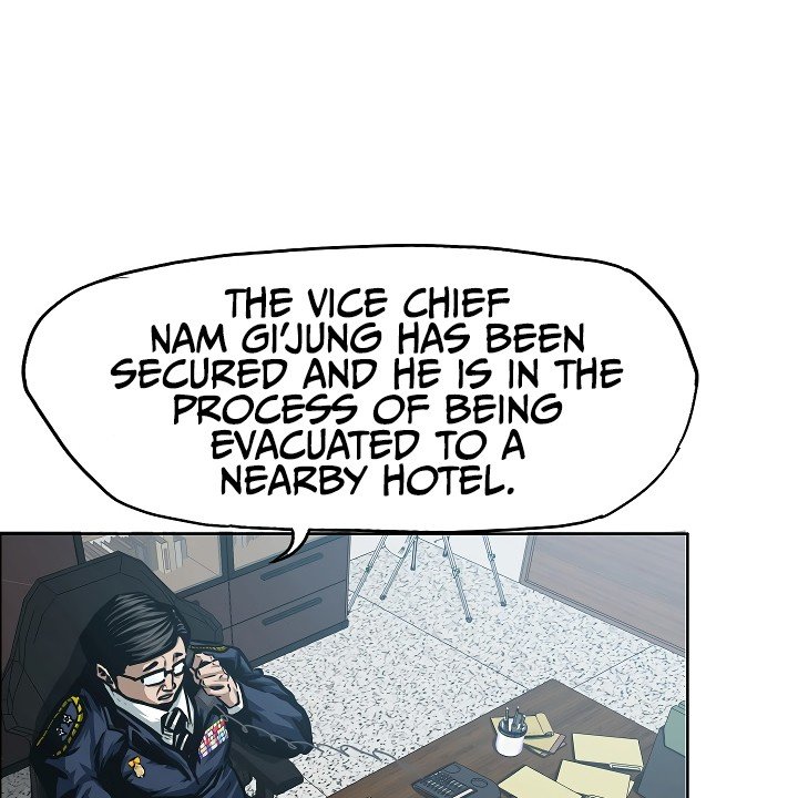 Rooftop Sword Master Manhwa - Chapter 36 Page 32