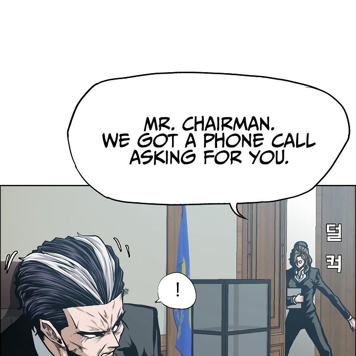 Rooftop Sword Master Manhwa - Chapter 36 Page 41