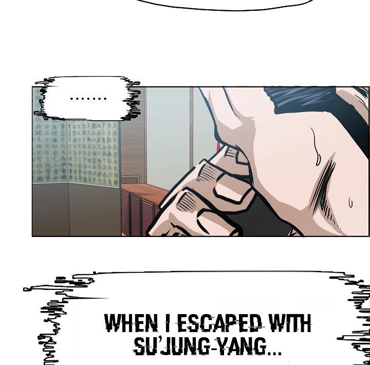 Rooftop Sword Master Manhwa - Chapter 36 Page 60