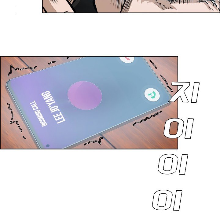 Rooftop Sword Master Manhwa - Chapter 36 Page 80