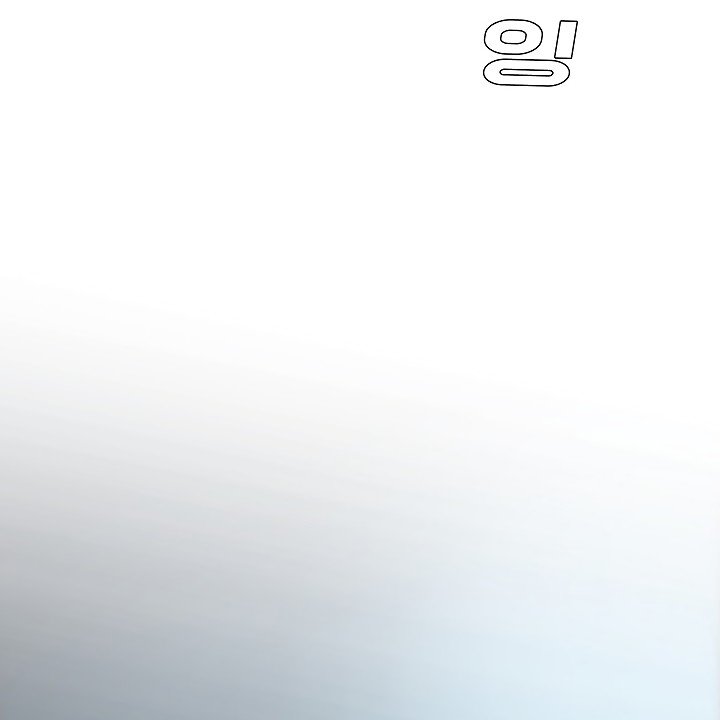 Rooftop Sword Master Manhwa - Chapter 36 Page 81