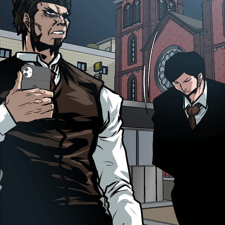 Rooftop Sword Master Manhwa - Chapter 36 Page 83