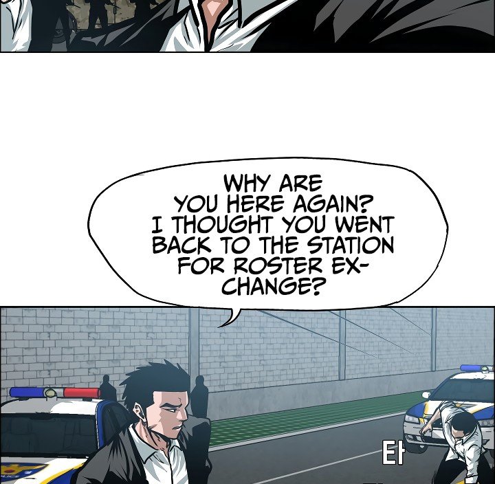 Rooftop Sword Master Manhwa - Chapter 36 Page 101