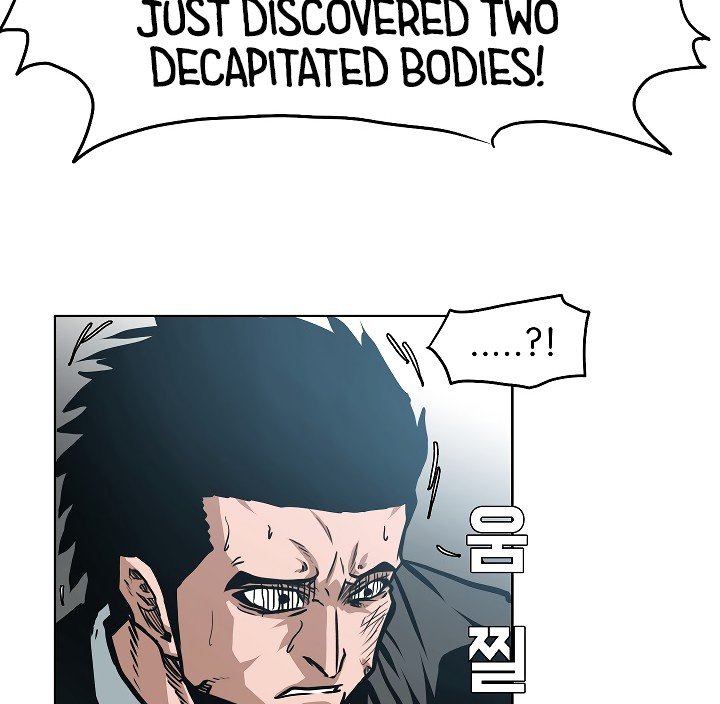 Rooftop Sword Master Manhwa - Chapter 36 Page 104