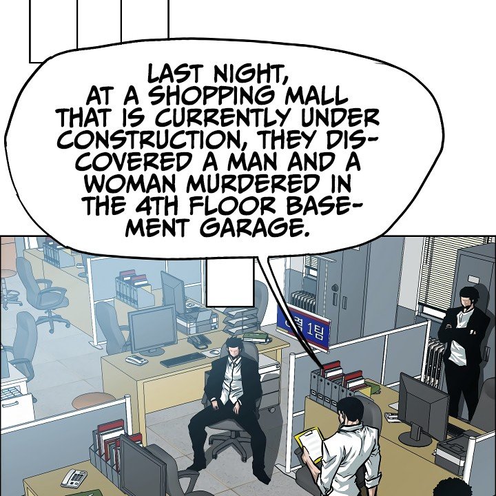 Rooftop Sword Master Manhwa - Chapter 36 Page 109