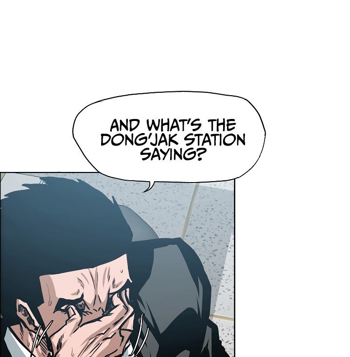 Rooftop Sword Master Manhwa - Chapter 36 Page 121