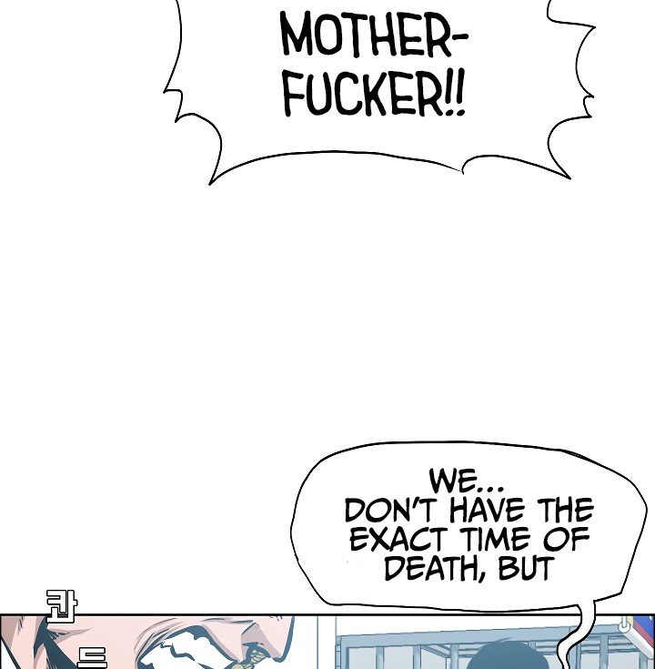 Rooftop Sword Master Manhwa - Chapter 36 Page 130