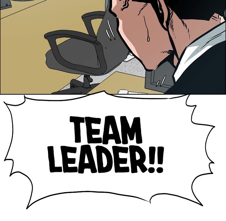 Rooftop Sword Master Manhwa - Chapter 36 Page 137