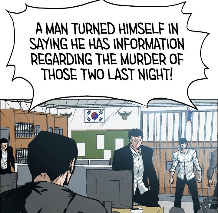 Rooftop Sword Master Manhwa - Chapter 36 Page 139