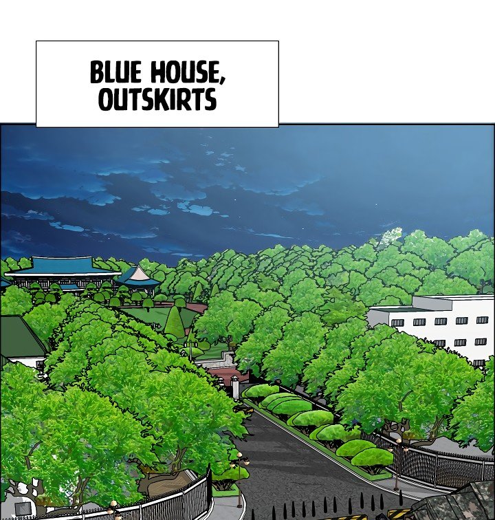 Rooftop Sword Master Manhwa - Chapter 58 Page 54