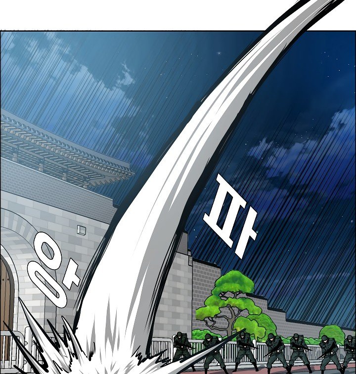 Rooftop Sword Master Manhwa - Chapter 58 Page 100