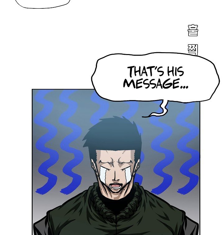 Rooftop Sword Master Manhwa - Chapter 58 Page 114