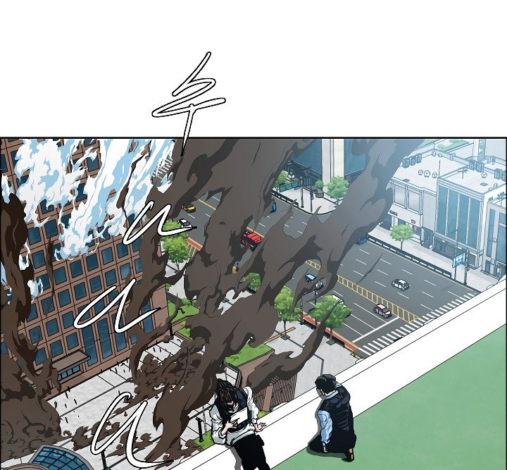 Rooftop Sword Master Manhwa - Chapter 50 Page 1