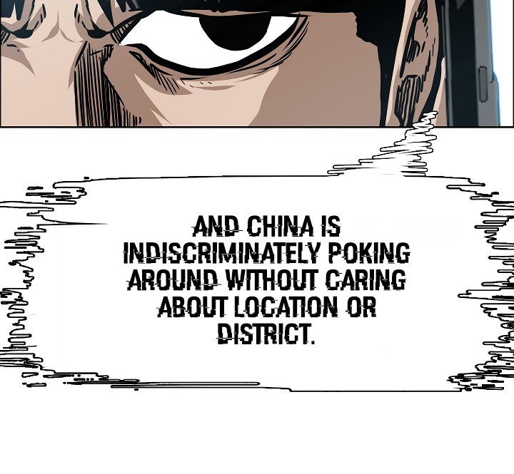 Rooftop Sword Master Manhwa - Chapter 50 Page 15