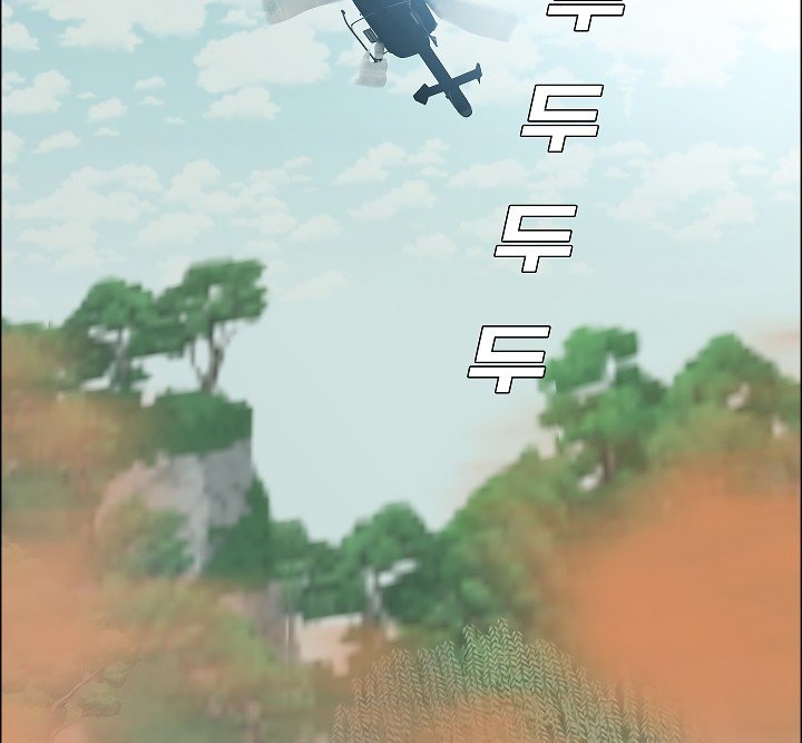 Rooftop Sword Master Manhwa - Chapter 50 Page 33