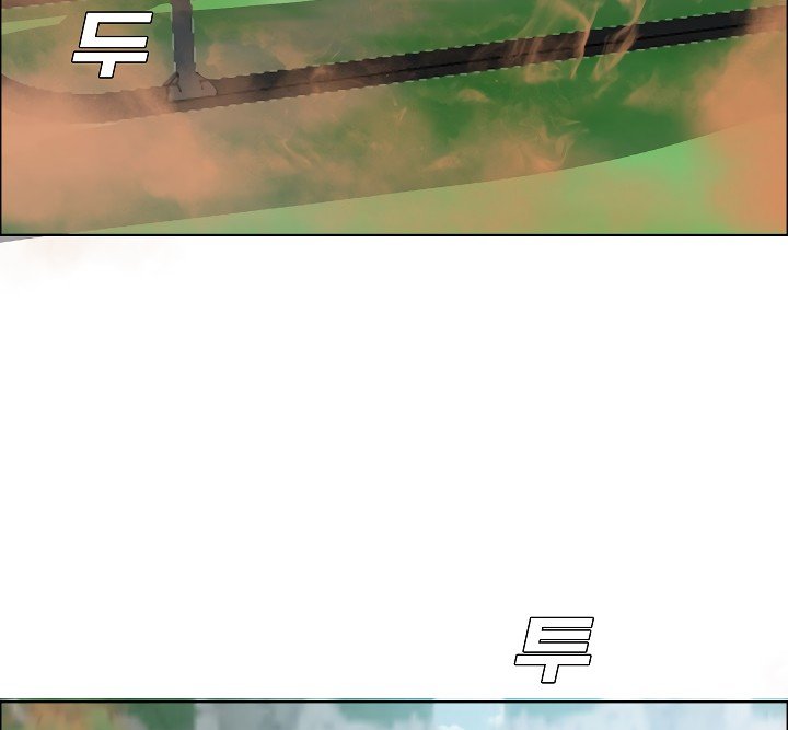 Rooftop Sword Master Manhwa - Chapter 50 Page 35