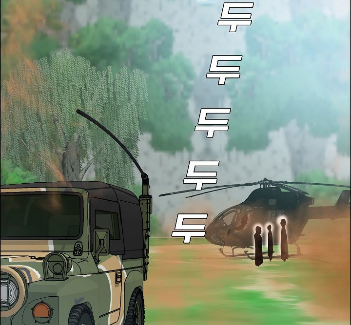 Rooftop Sword Master Manhwa - Chapter 50 Page 36