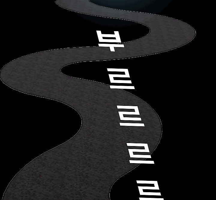 Rooftop Sword Master Manhwa - Chapter 50 Page 47