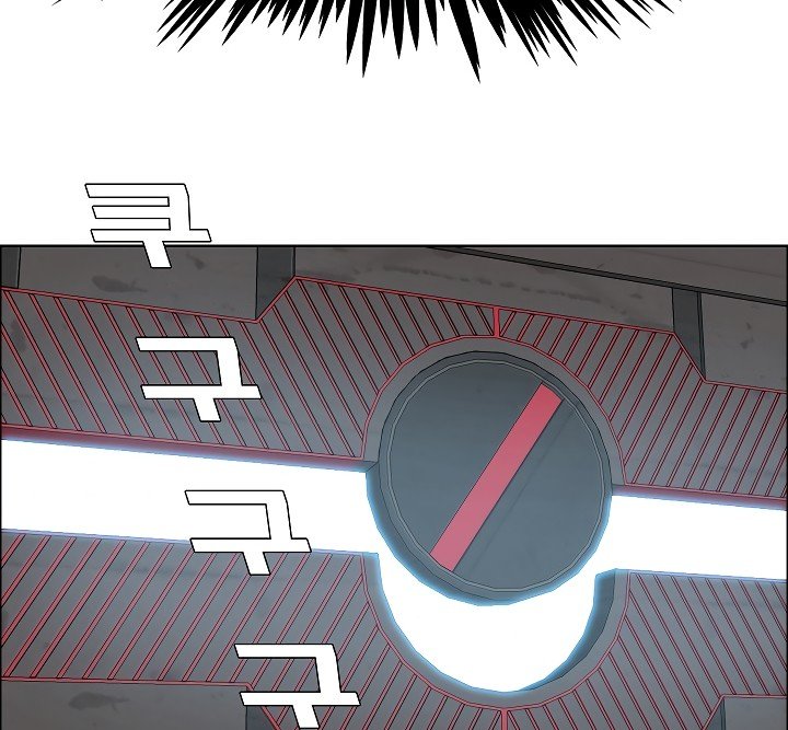 Rooftop Sword Master Manhwa - Chapter 50 Page 58