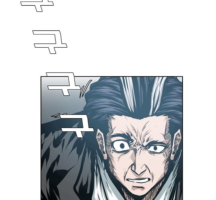 Rooftop Sword Master Manhwa - Chapter 50 Page 61