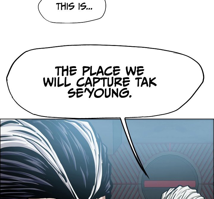 Rooftop Sword Master Manhwa - Chapter 50 Page 69