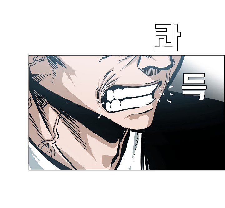 Rooftop Sword Master Manhwa - Chapter 50 Page 73