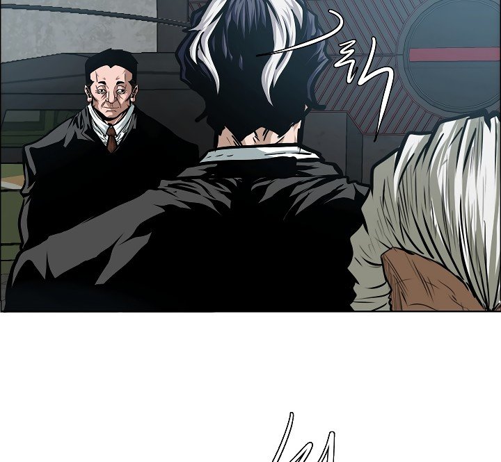 Rooftop Sword Master Manhwa - Chapter 50 Page 105