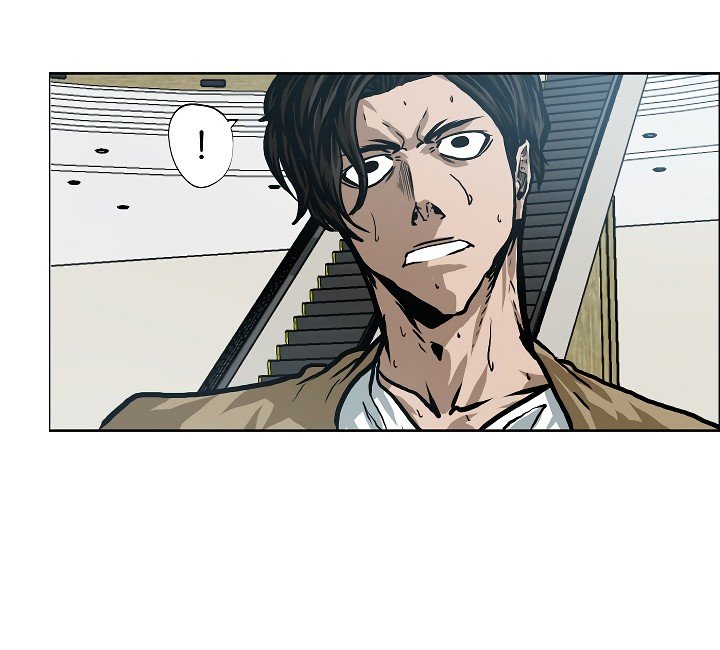 Rooftop Sword Master Manhwa - Chapter 23 Page 73