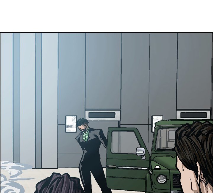 Rooftop Sword Master Manhwa - Chapter 23 Page 74